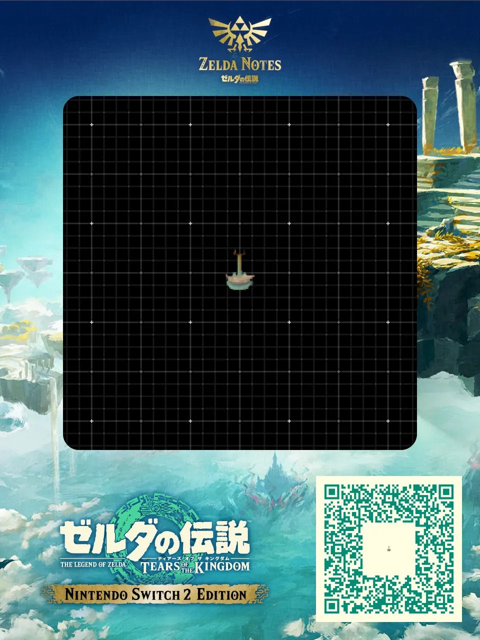 迷你船 QR Code