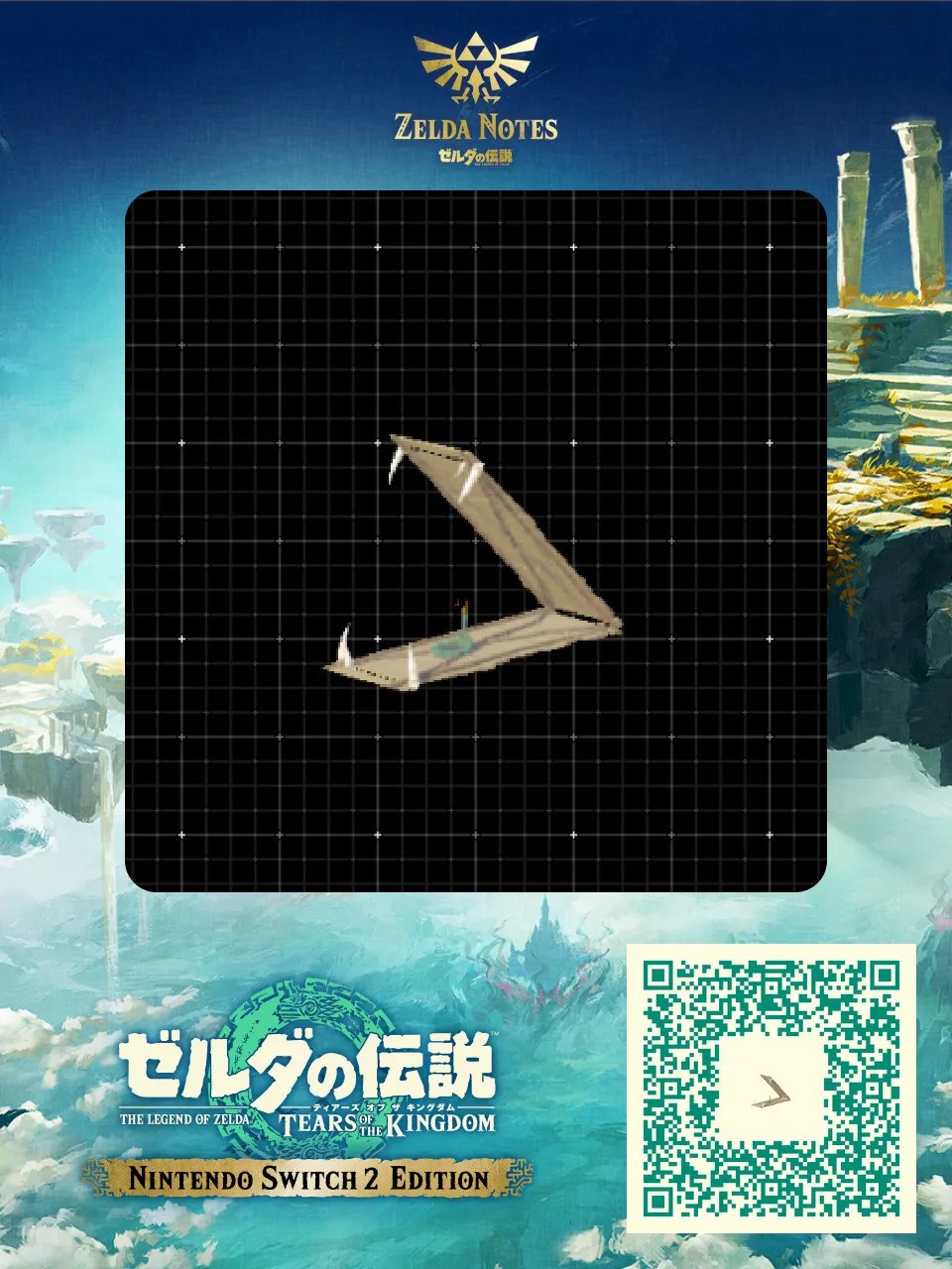 魔物基地木板 QR Code